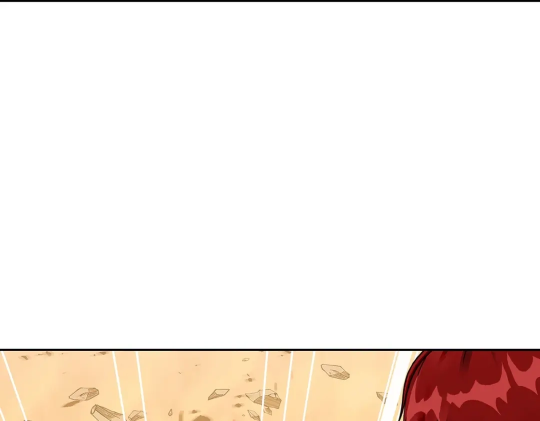 《解离妖圣》第376话 第83页