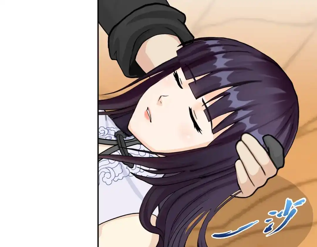 《解离妖圣》第376话 第92页