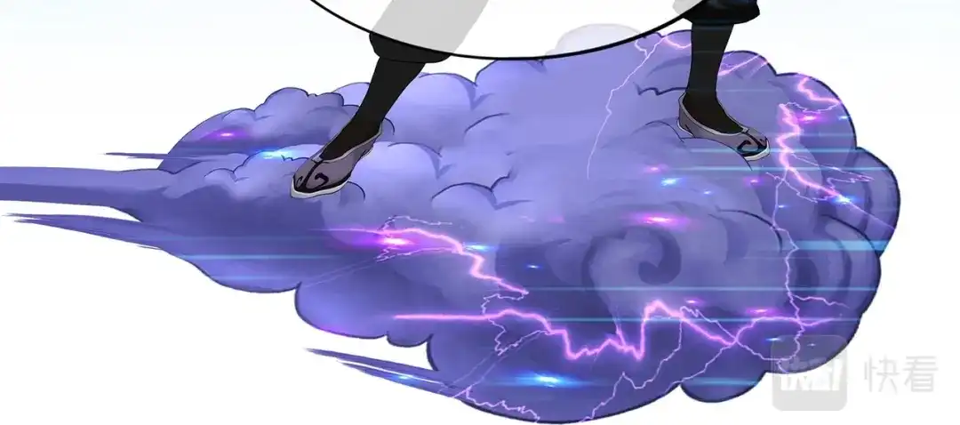 《解离妖圣》第376话 第74页