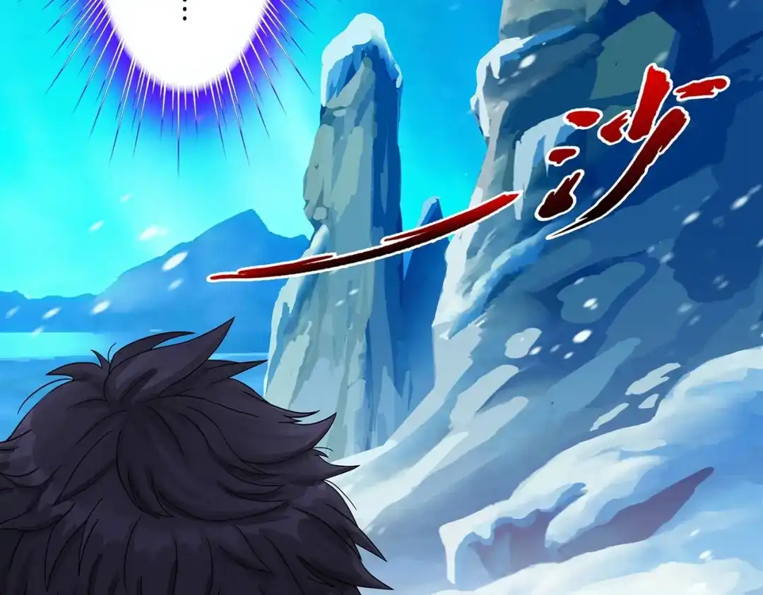 《解离妖圣》第377话 平局3 第104页