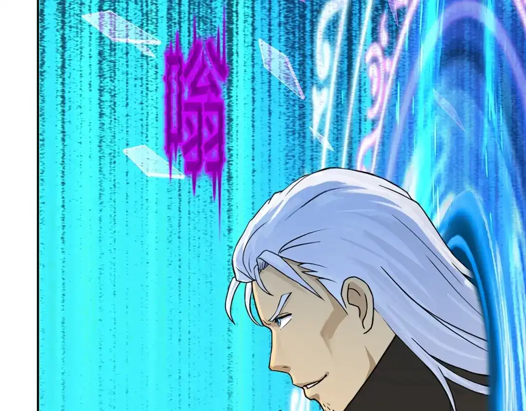 《解离妖圣》第377话 平局3 第26页