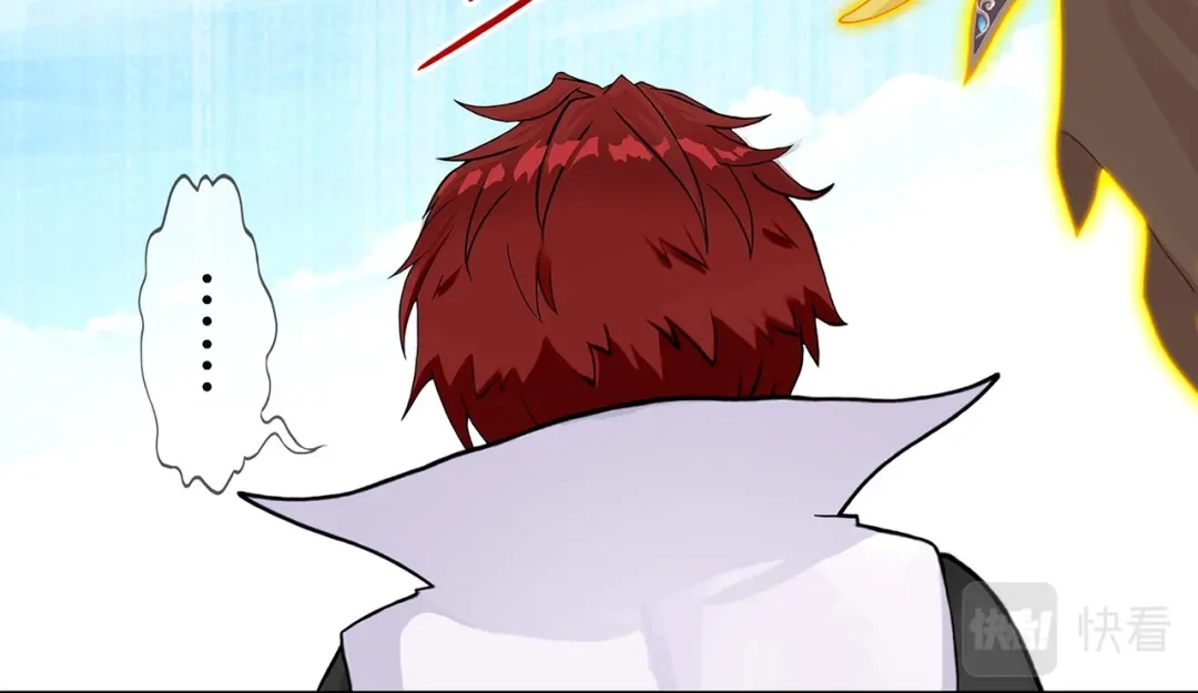 《解离妖圣》第377话 平局3 第16页