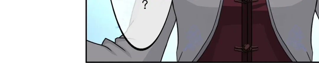 《解离妖圣》第378话 第59页