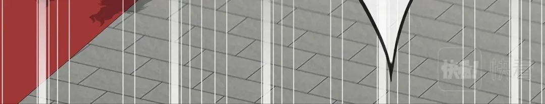 《解离妖圣》第378话 第79页