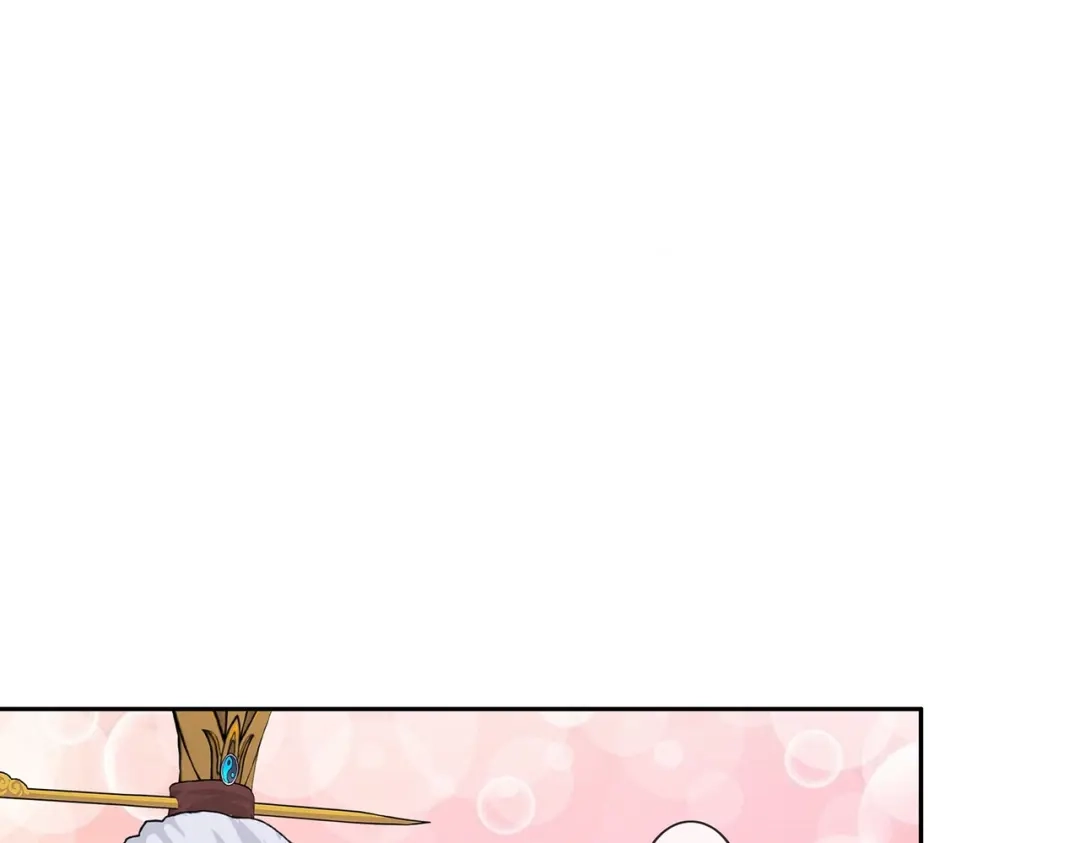 《解离妖圣》第378话 第98页