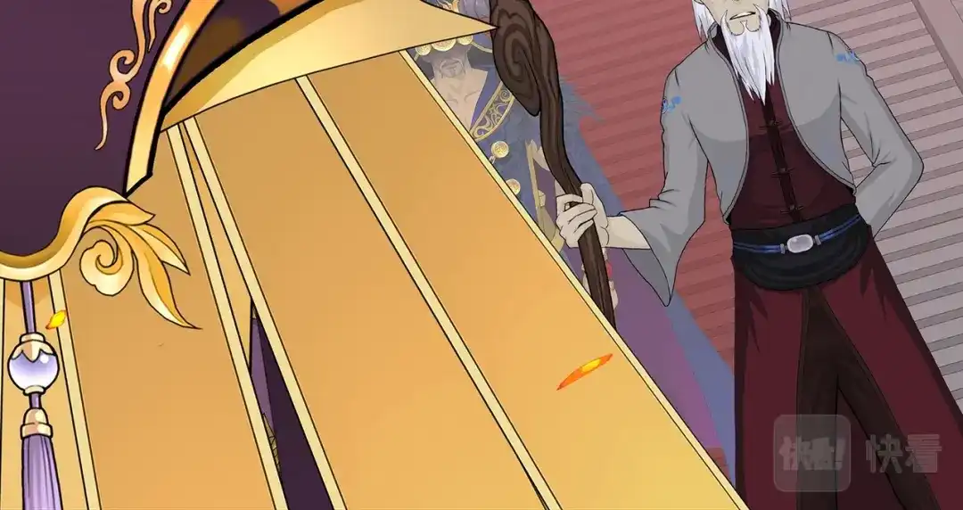 《解离妖圣》第378话 第56页