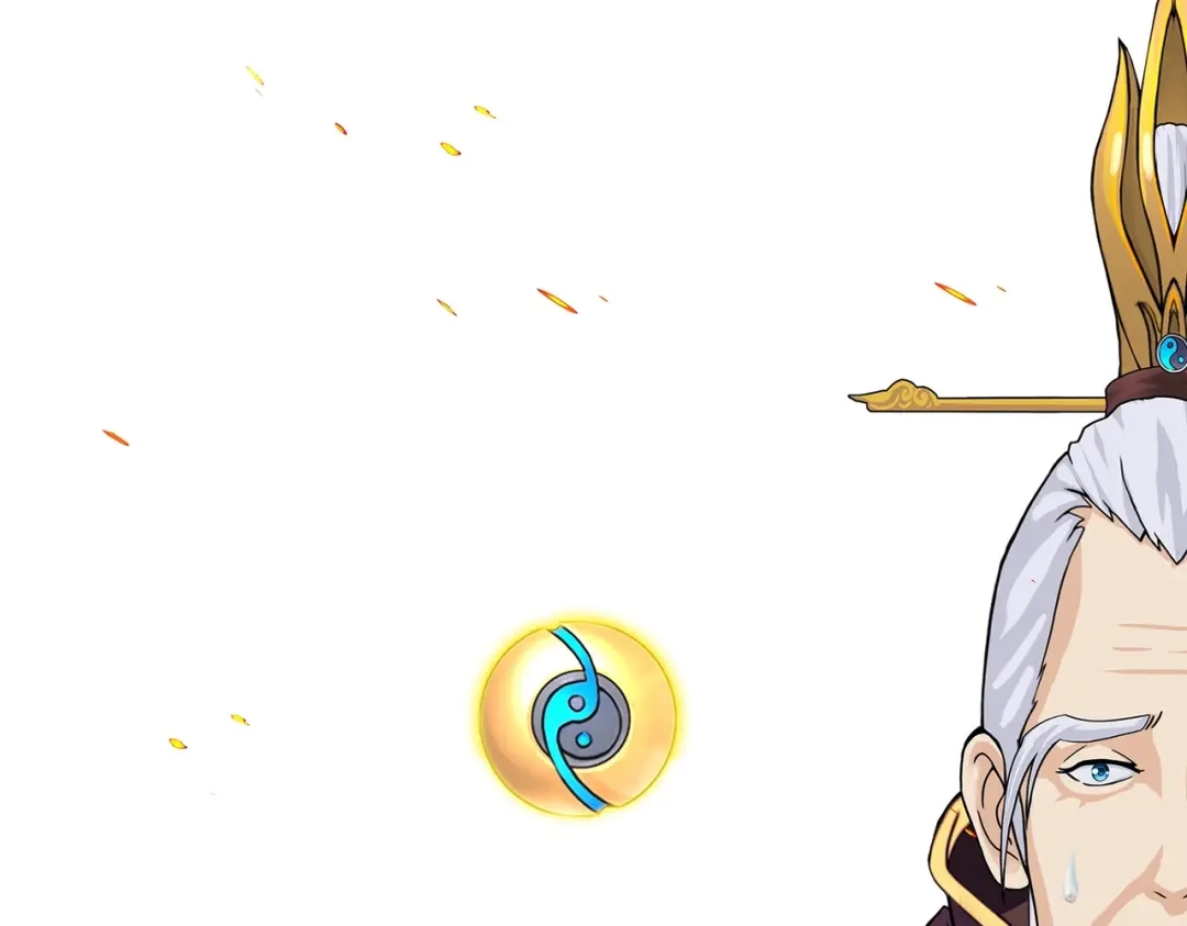 《解离妖圣》第378话 第48页