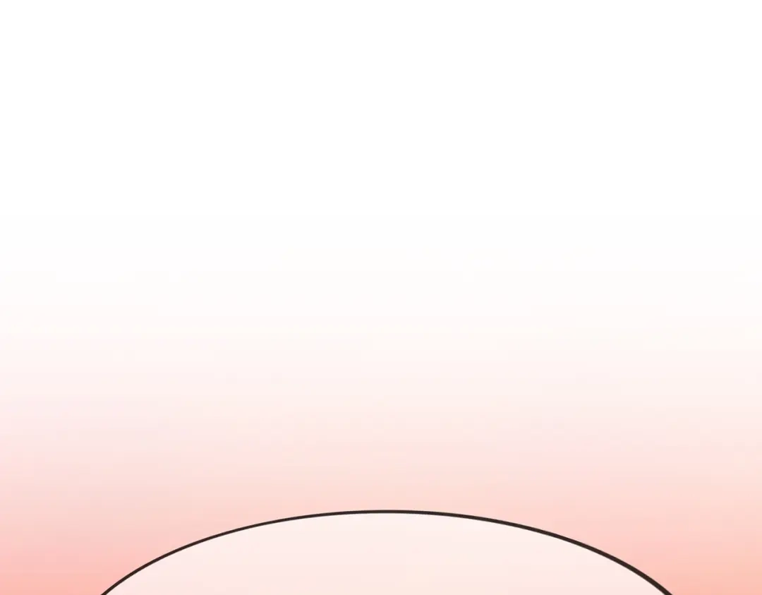 《解离妖圣》第379话 第70页