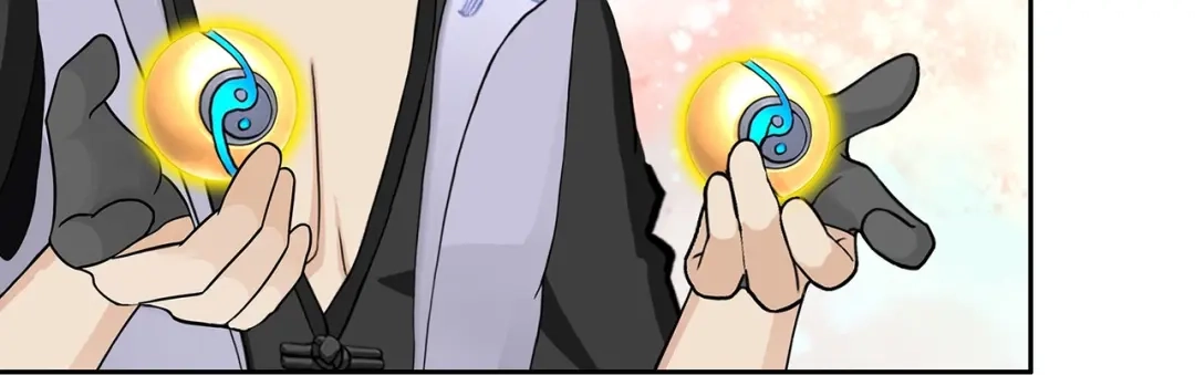 《解离妖圣》第379话 第7页