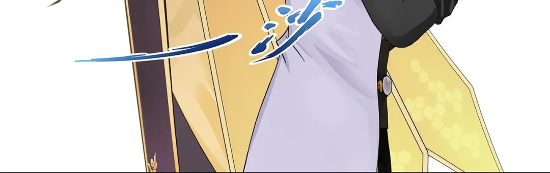 《解离妖圣》第379话 第10页