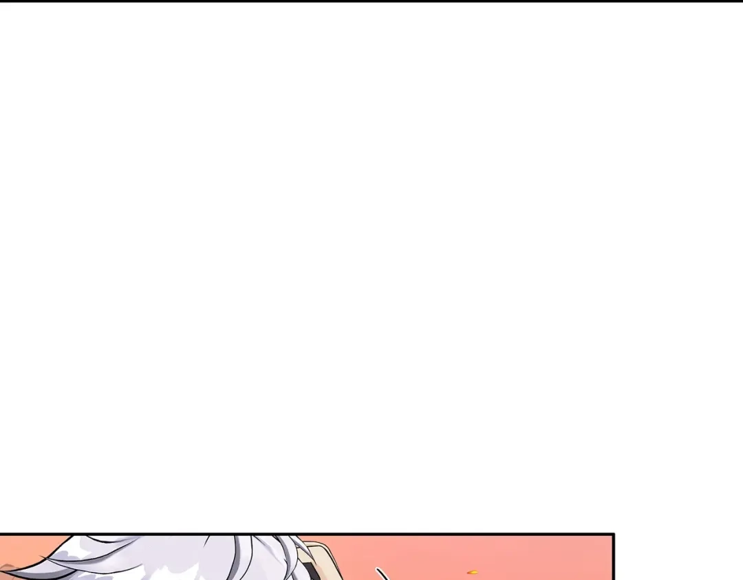 《解离妖圣》第380话 后知后觉 第87页