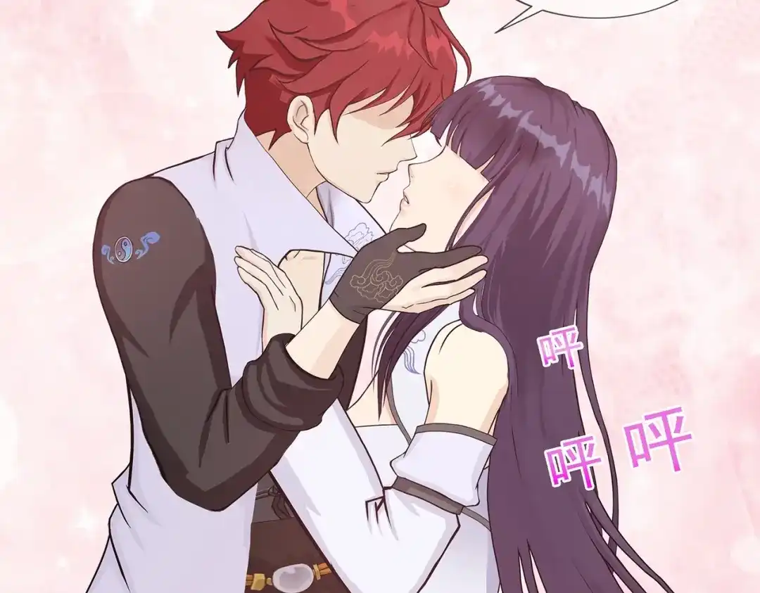 《解离妖圣》第380话 后知后觉 第110页