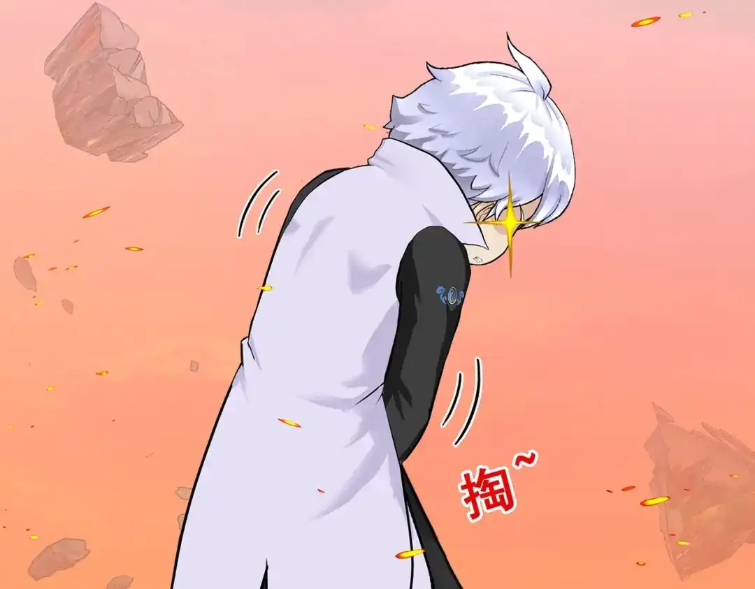 《解离妖圣》第380话 后知后觉 第78页