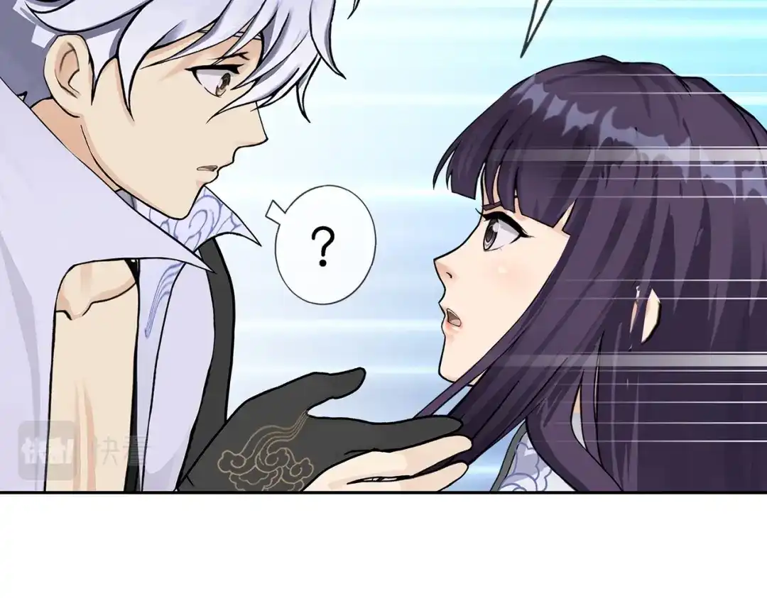 《解离妖圣》第380话 后知后觉 第114页