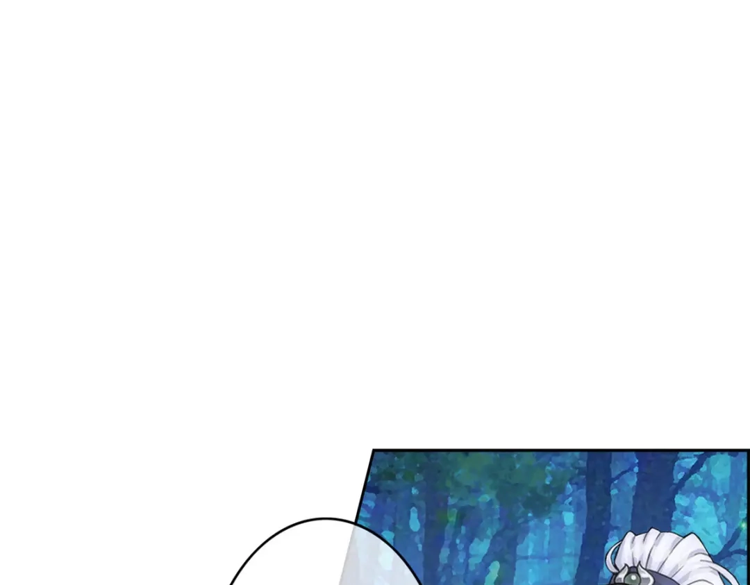 《解离妖圣》第38话 第34页