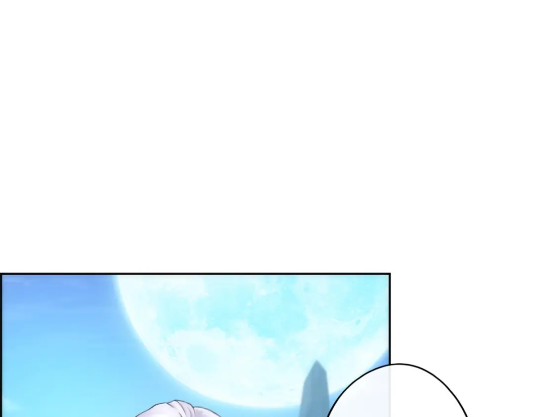 《解离妖圣》第38话 第76页
