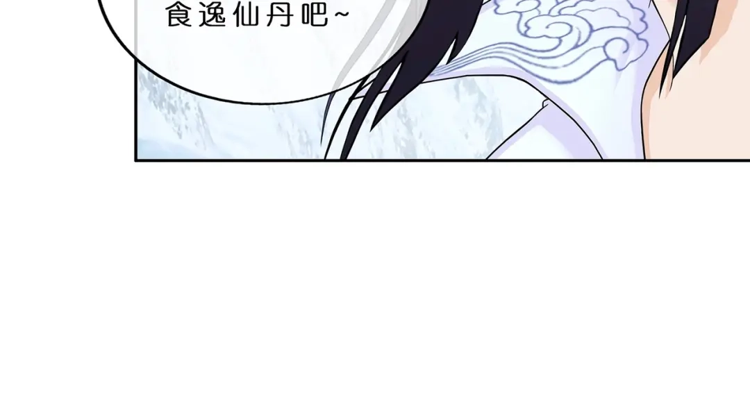 《解离妖圣》第381话 坑货不值得 第89页