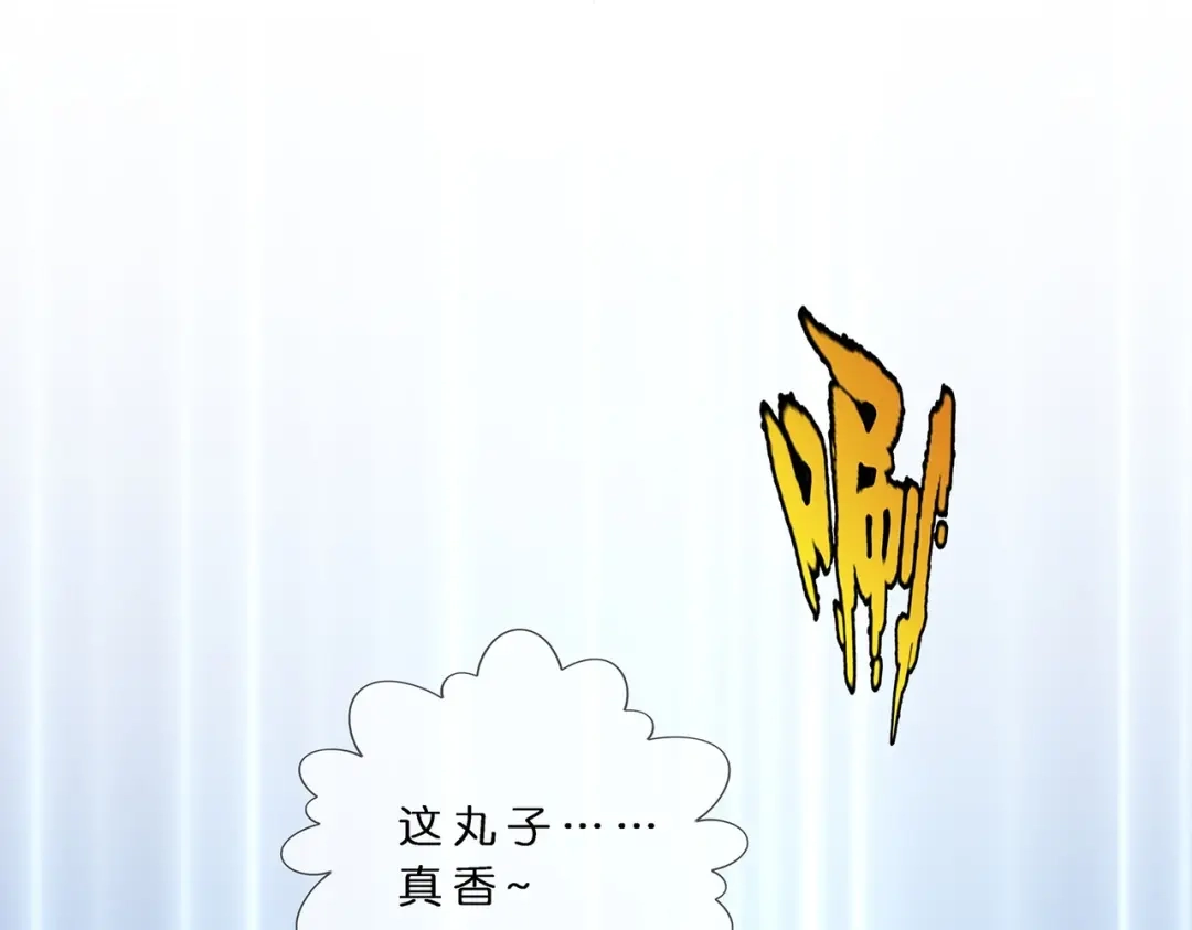 《解离妖圣》第381话 坑货不值得 第114页