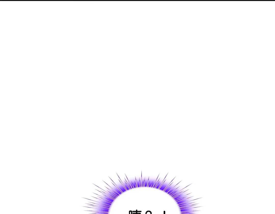 《解离妖圣》第381话 坑货不值得 第110页