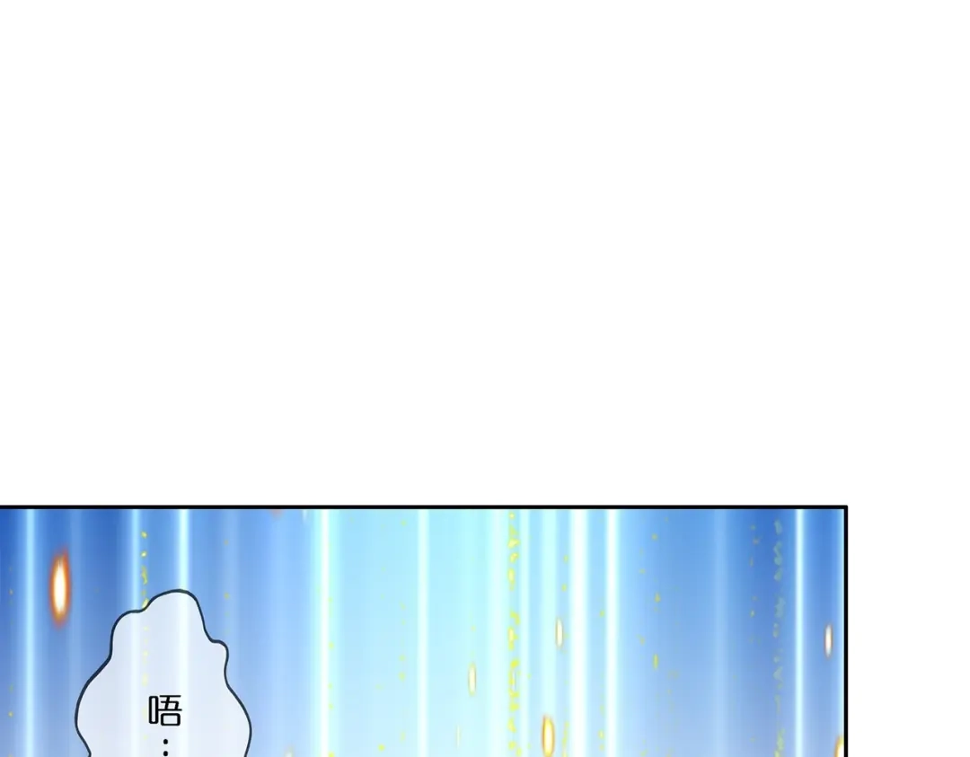 《解离妖圣》第381话 坑货不值得 第13页