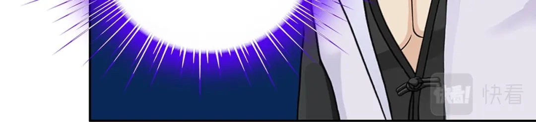 《解离妖圣》第381话 坑货不值得 第65页