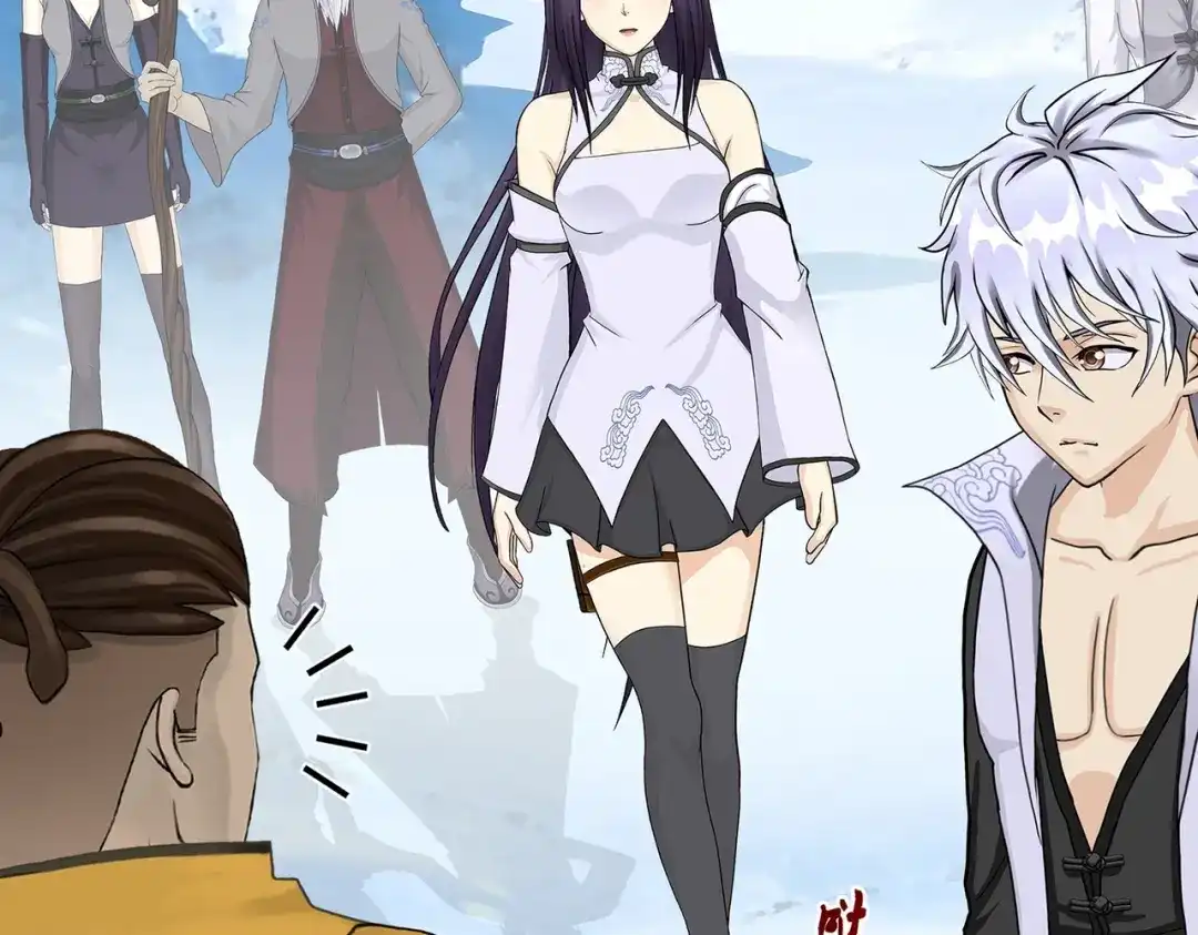 《解离妖圣》第381话 坑货不值得 第46页