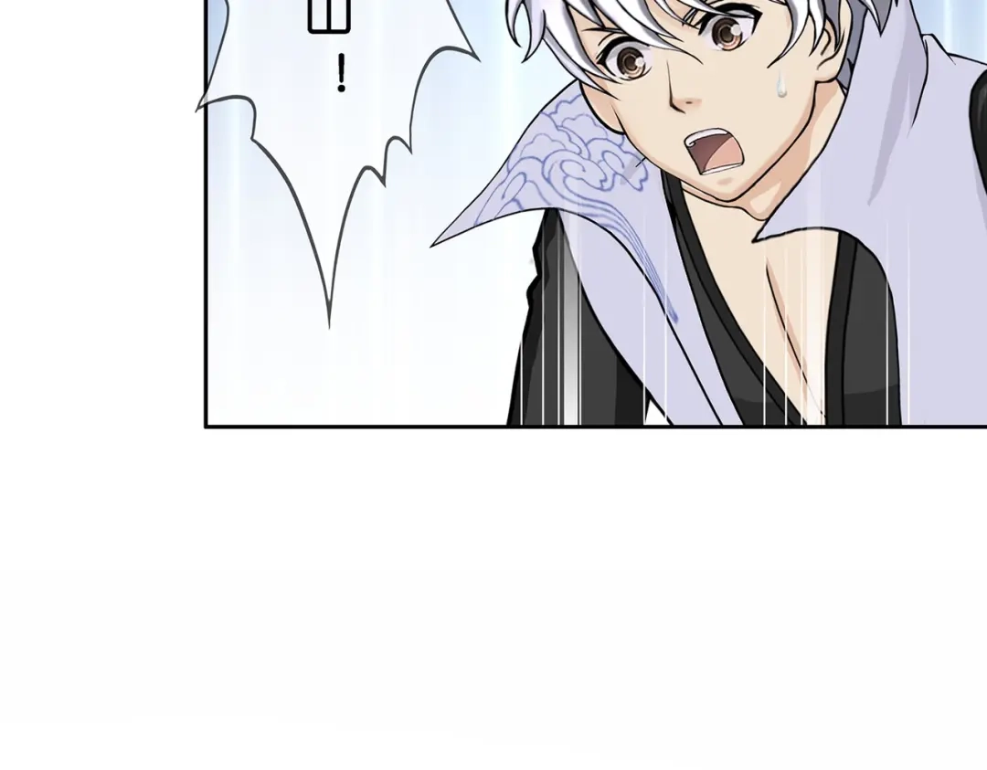 《解离妖圣》第381话 坑货不值得 第57页