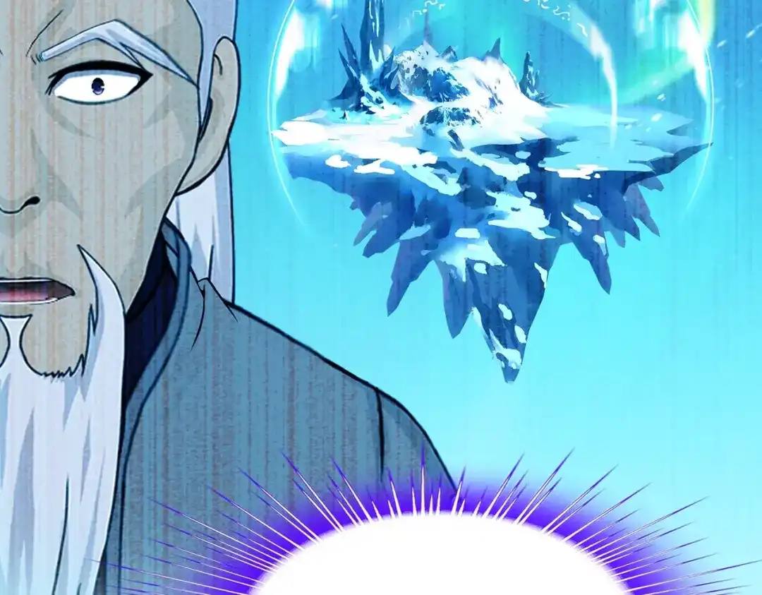 《解离妖圣》第381话 坑货不值得 第79页