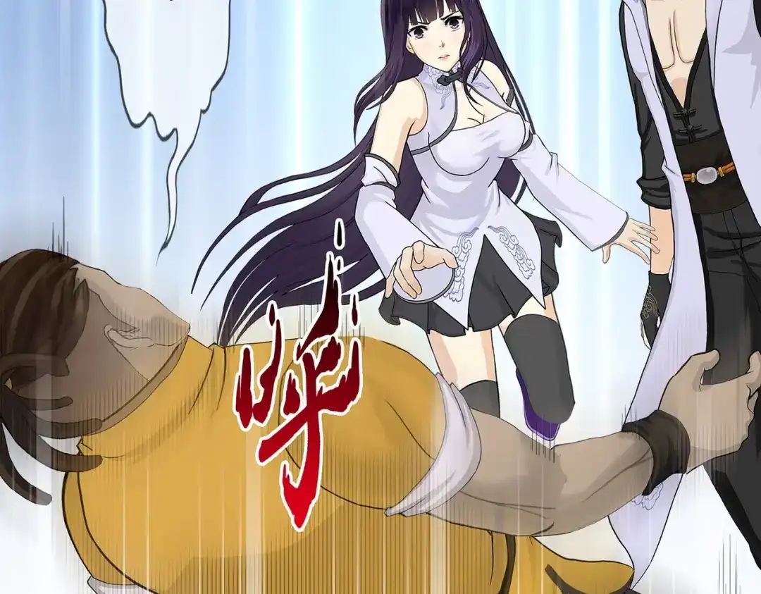 《解离妖圣》第381话 坑货不值得 第54页