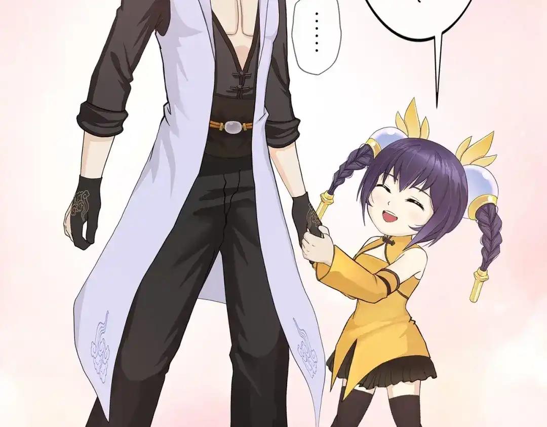 《解离妖圣》第382话 第59页