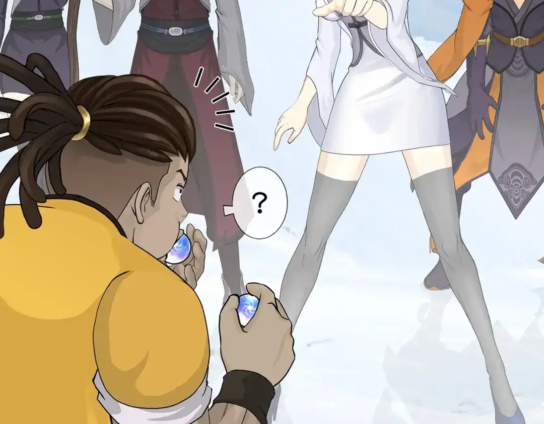 《解离妖圣》第382话 第3页