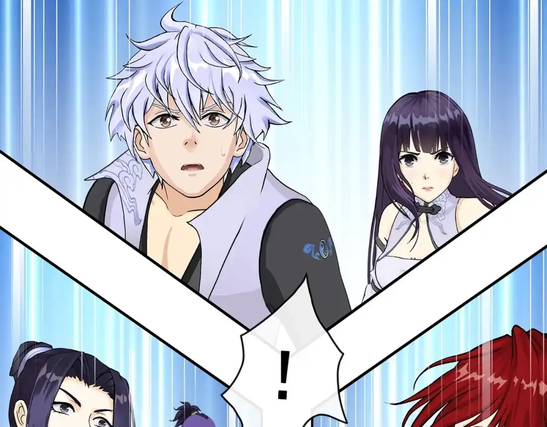 《解离妖圣》第383话 无处可逃1 第90页