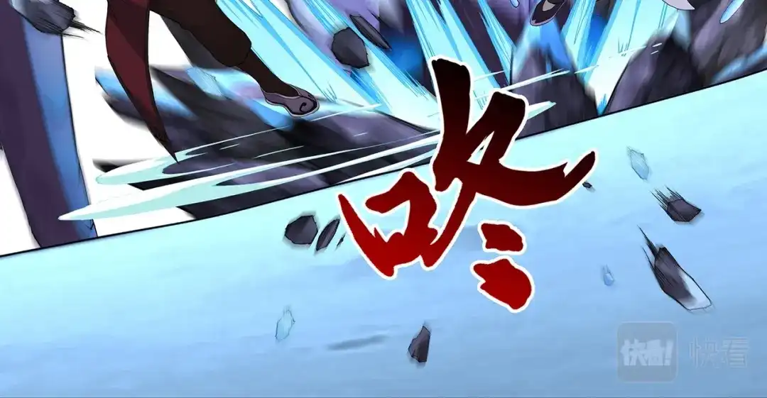 《解离妖圣》第383话 无处可逃1 第88页