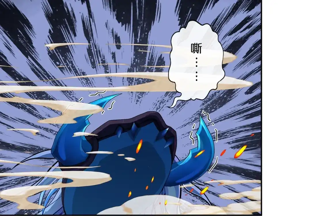 《解离妖圣》第383话 无处可逃1 第62页