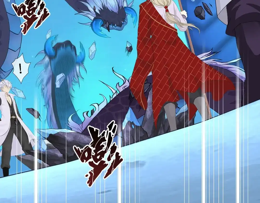 《解离妖圣》第383话 无处可逃1 第108页
