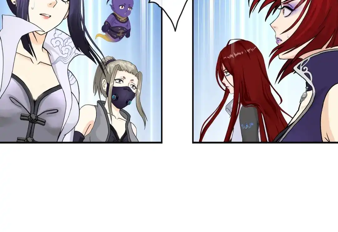 《解离妖圣》第383话 无处可逃1 第91页