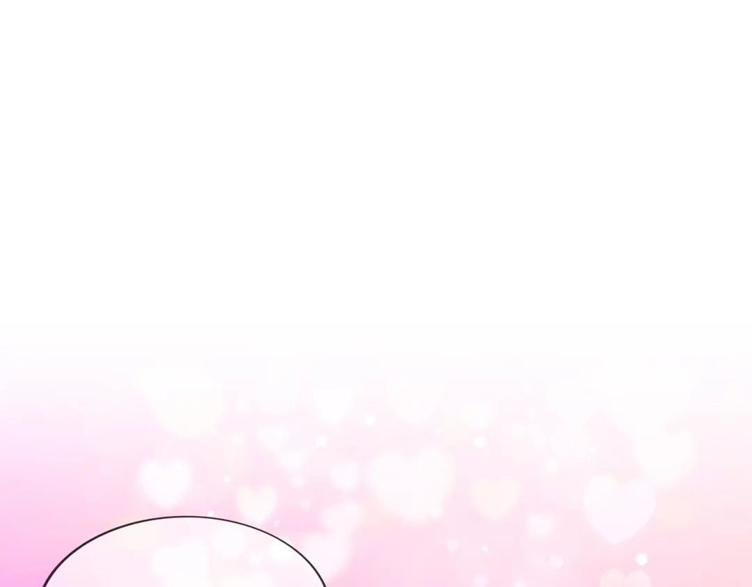《解离妖圣》第383话 无处可逃1 第13页