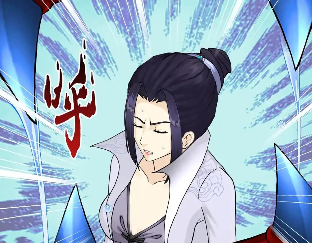 《解离妖圣》第384话 无处可逃2 第116页