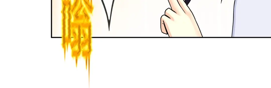 《解离妖圣》第384话 无处可逃2 第61页