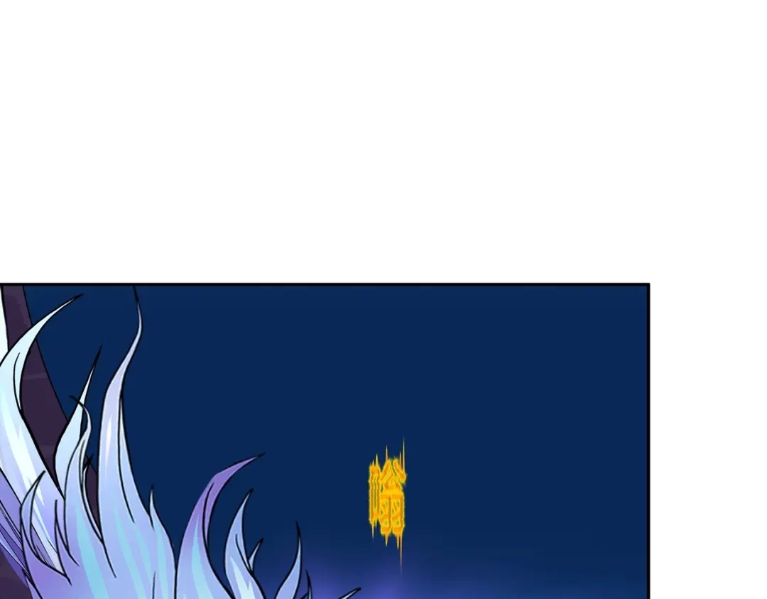 《解离妖圣》第384话 无处可逃2 第108页