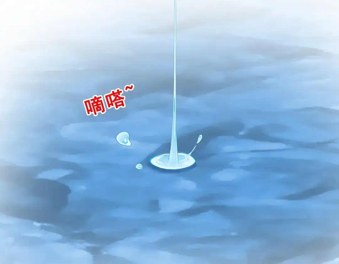 《解离妖圣》第384话 无处可逃2 第33页