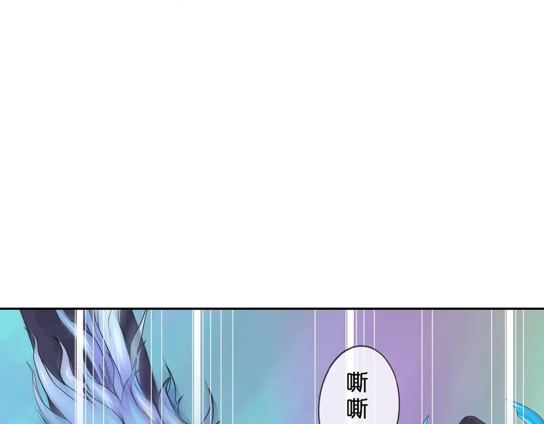 《解离妖圣》第384话 无处可逃2 第62页
