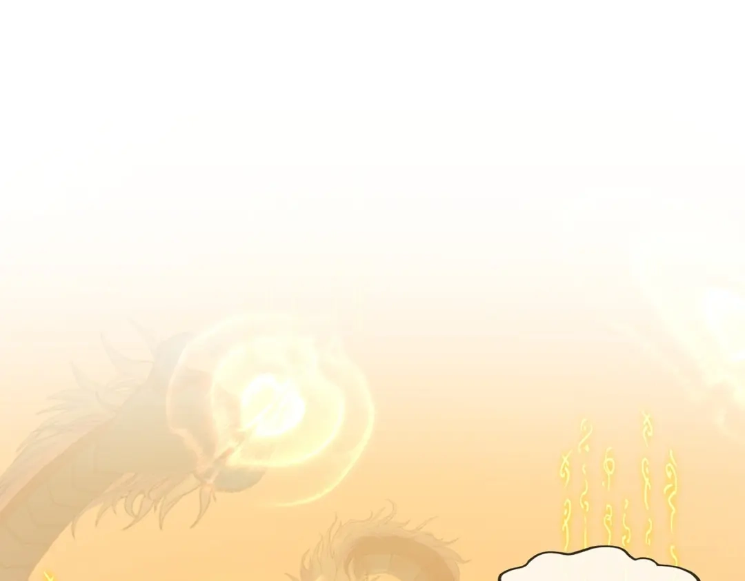 《解离妖圣》第384话 无处可逃2 第95页