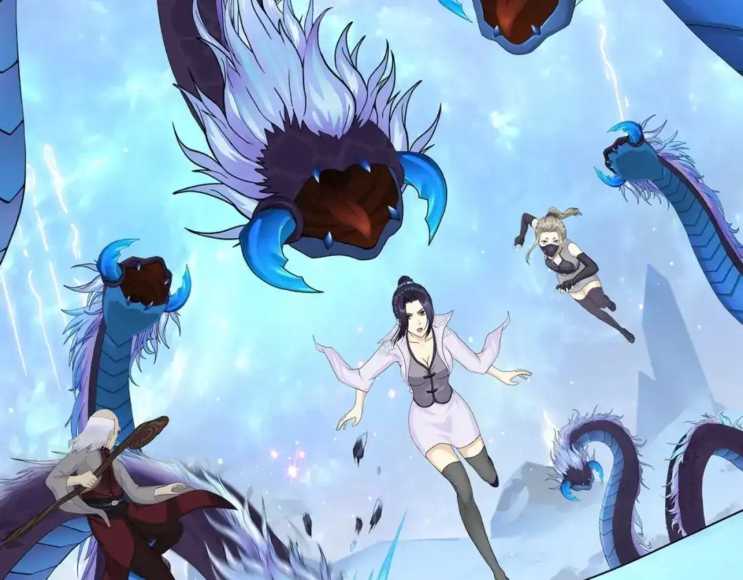 《解离妖圣》第384话 无处可逃2 第43页
