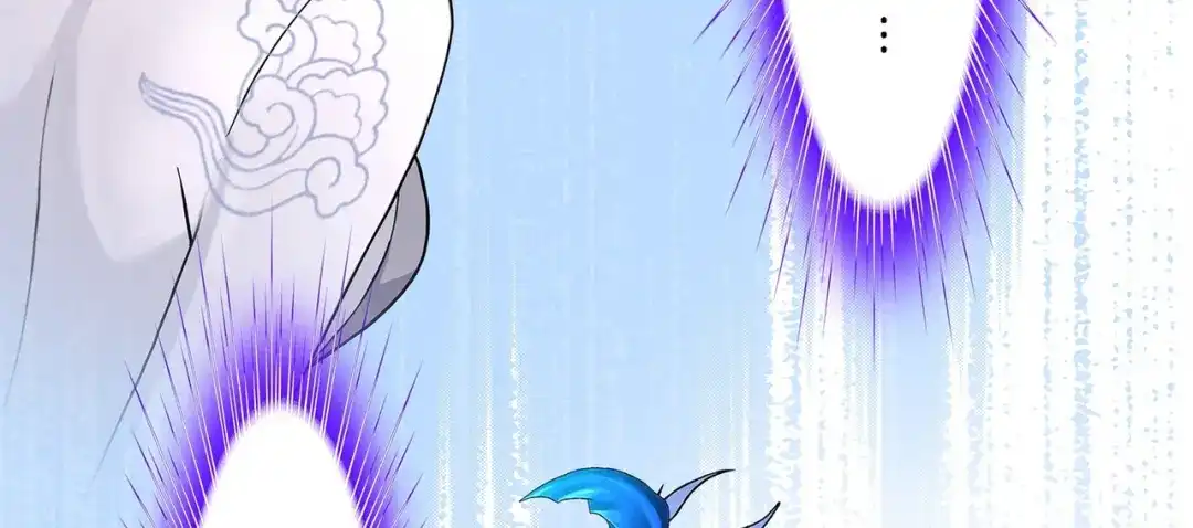 《解离妖圣》第384话 无处可逃2 第41页