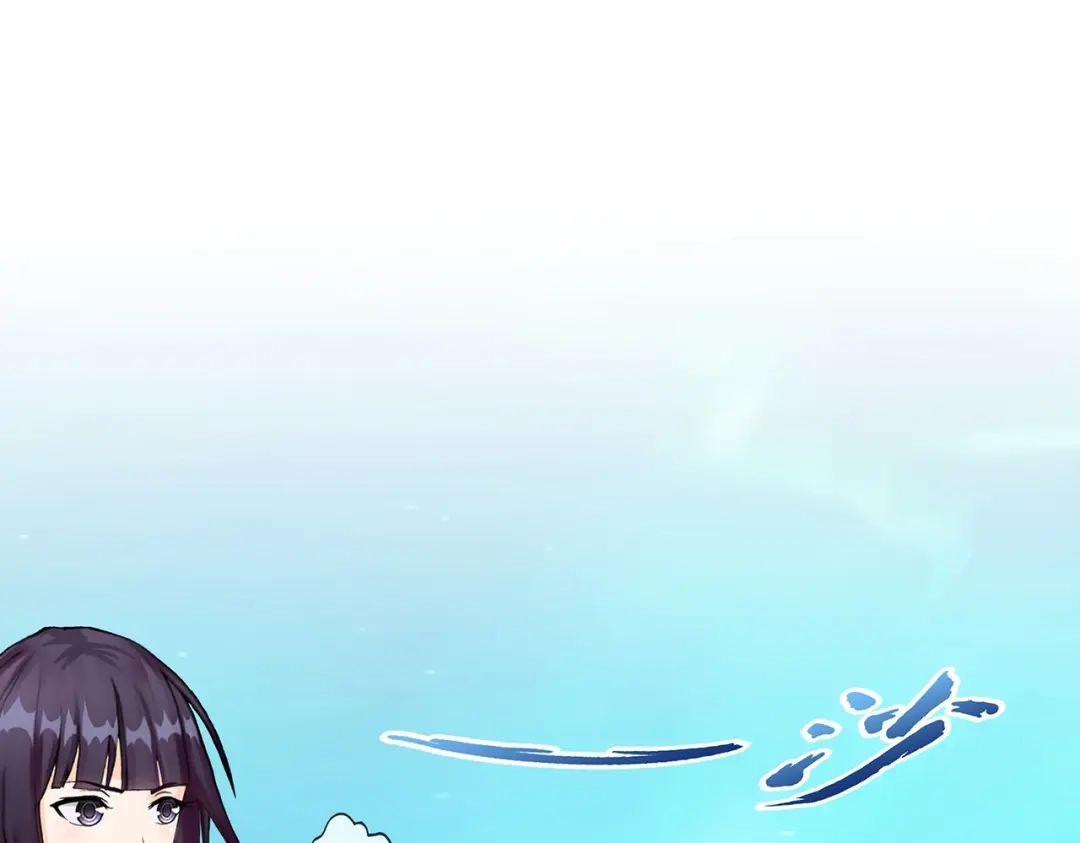 《解离妖圣》第385话 无处可逃3 第89页