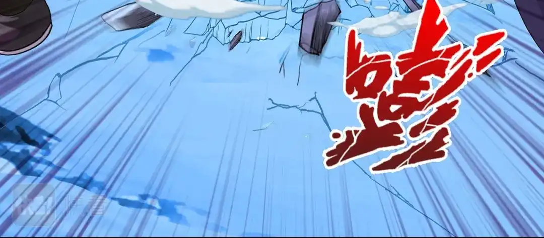 《解离妖圣》第385话 无处可逃3 第11页