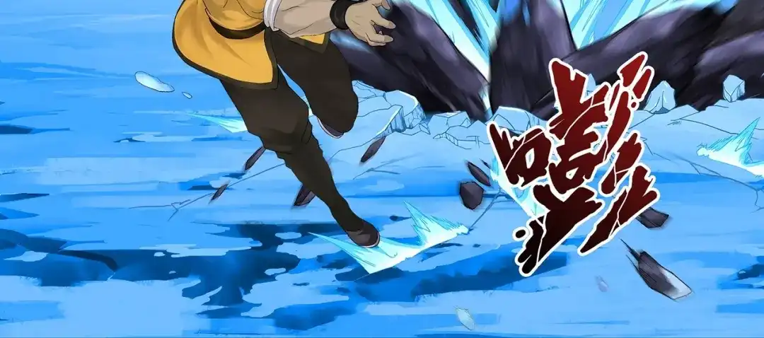 《解离妖圣》第385话 无处可逃3 第70页