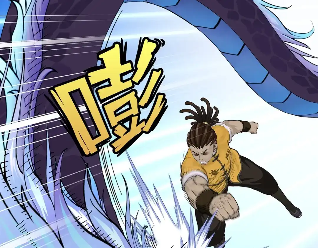 《解离妖圣》第385话 无处可逃3 第62页