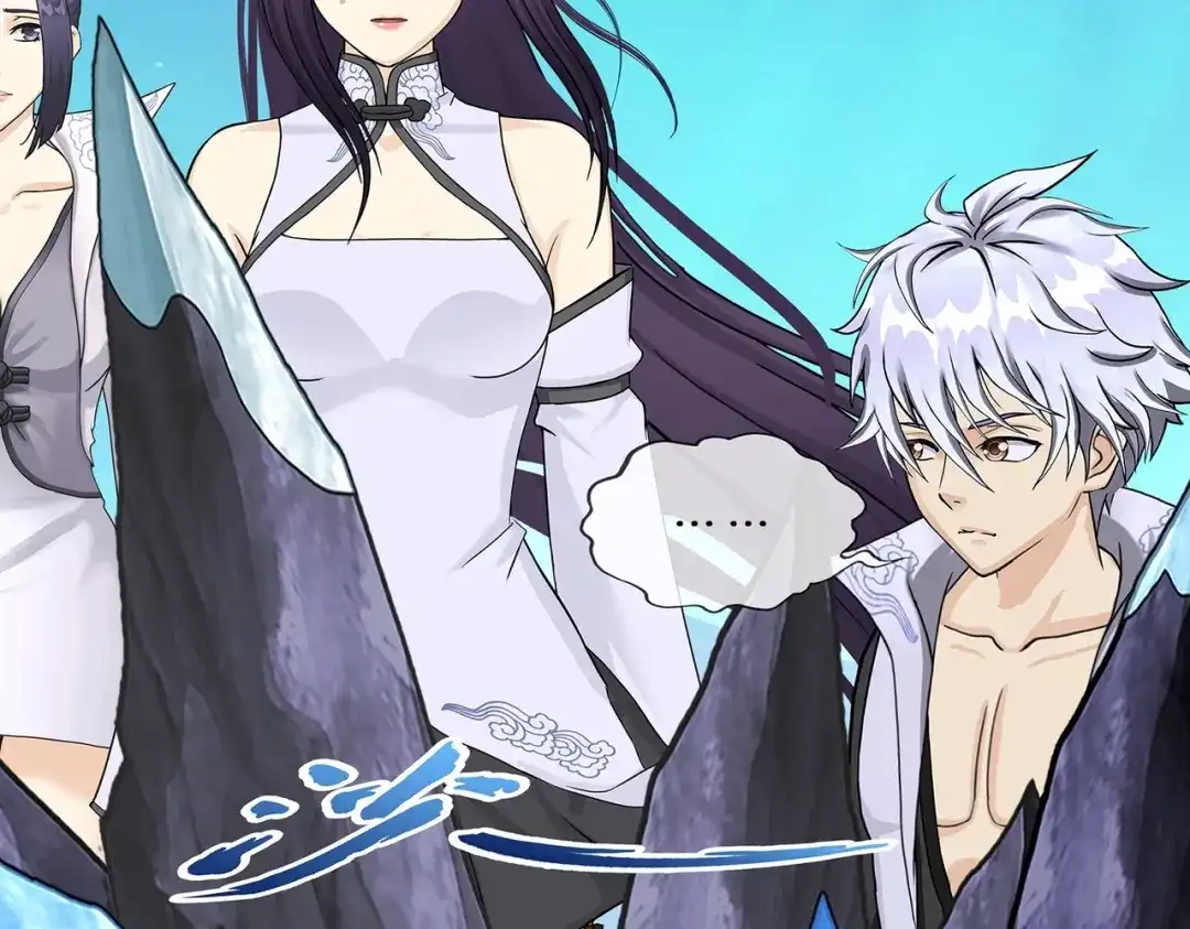 《解离妖圣》第385话 无处可逃3 第79页